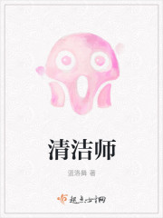 人界冥事局