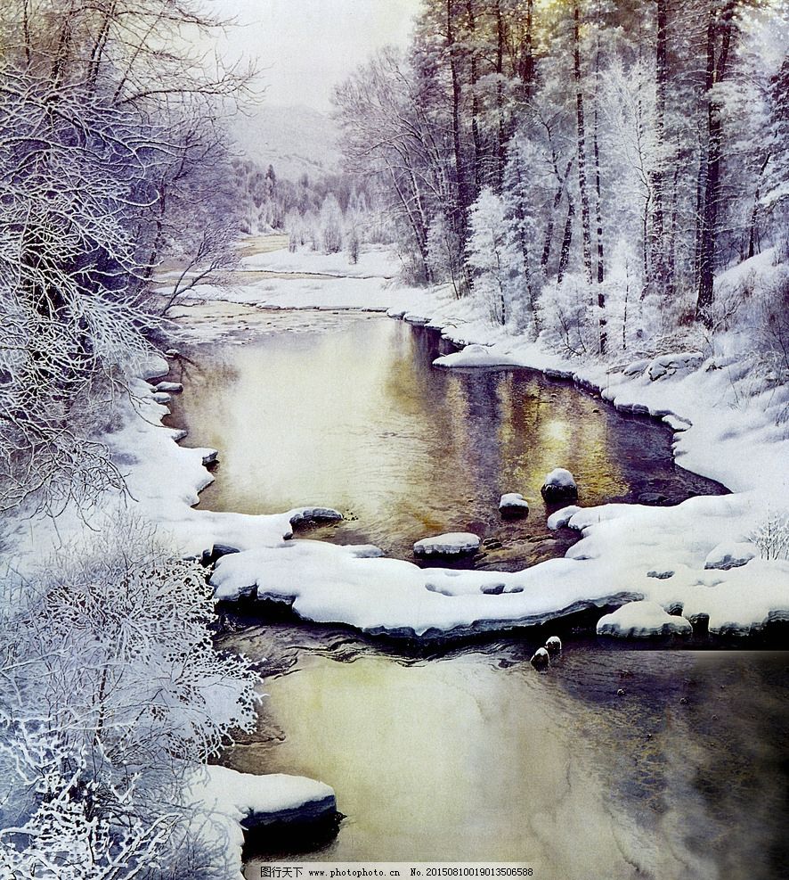 夏有凉风冬听雪