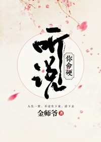 明月照人来