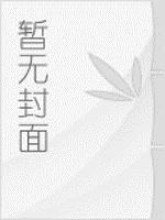 探索引力