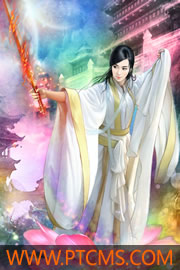 娇妻18岁：顾少，霸道宠！