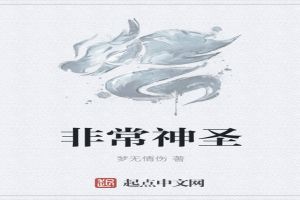 无情殇歌