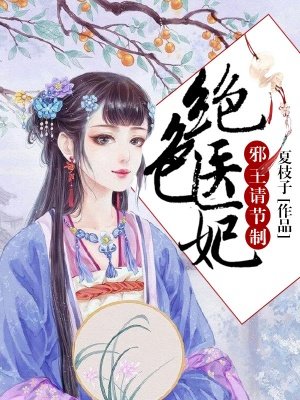 从当战神开始