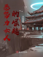 师尊有点作