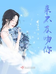 婚情几许