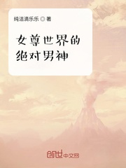 我真不想当茶艺大师啊