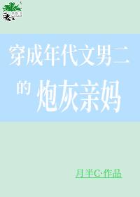 七零锦鲤小娇妻